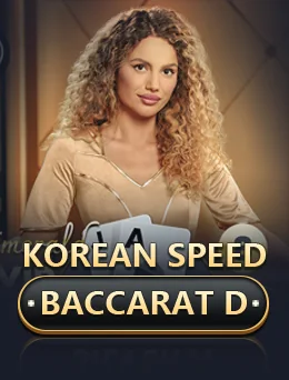 Korean Speed Baccarat D cover artwork