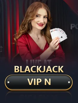 Blackjack Vip N cover artwork