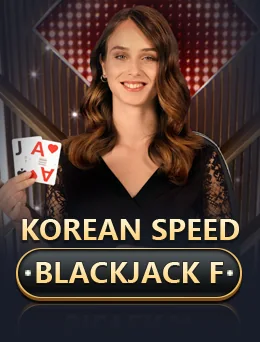 Korean Speed Blackjack F cover artwork