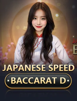 Japanese Speed Baccarat D cover artwork