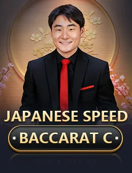 Japanese Speed Baccarat C cover artwork