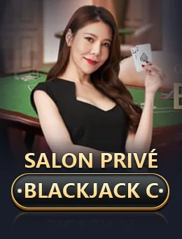 Salon Privé Baccarat C cover artwork