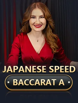 Japanese Speed Baccarat a cover artwork