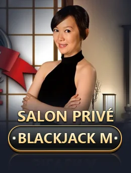 Salon Privé Baccarat M cover artwork