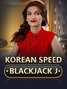 Korean Speed Blackjack J cover artwork