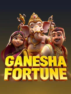 Ganesha Fortune cover artwork