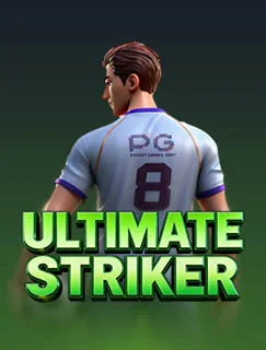 Ultimate Striker cover artwork